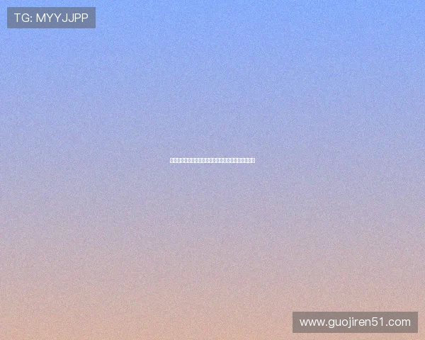 北京财经直播在线观看:掌握最新市场动态与投资机会