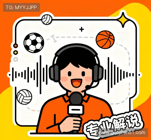 我们的增长策略